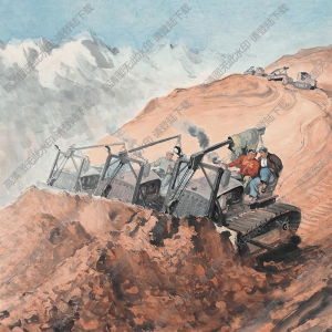 石魯國畫作品 移山圖 高清下載