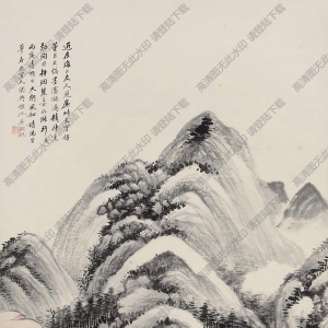 吳湖帆國(guó)畫 仿董巨筆意 高清大圖下載