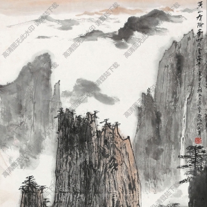 亞明國畫 黃山險峰 高清大圖下載