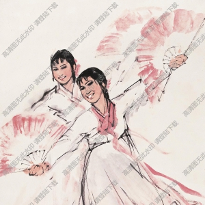 黃胄國畫 節(jié)日 高清大圖下載