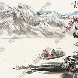 蕭平國畫 寒江獨釣圖 高清大圖下載