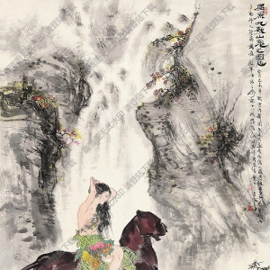 蕭平國(guó)畫作品 山鬼圖 高清下載