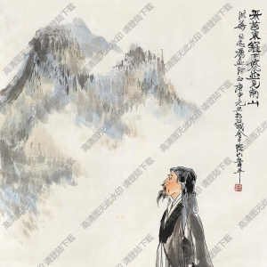 蕭平國(guó)畫作品 陶淵明詩(shī)意 高清下載