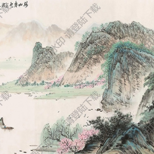 蕭平國(guó)畫作品 溪山春色 高清下載