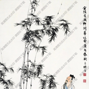 劉旦宅的畫(huà) 竹林策杖圖 高清大圖下載