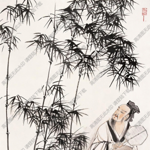 劉旦宅的畫(huà) 竹林高士 高清大圖下載