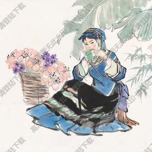 劉旦宅國(guó)畫(huà) 布依族少女 高清大圖下載