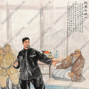 劉旦宅國畫 赴宴斗鳩山 高清大圖下載