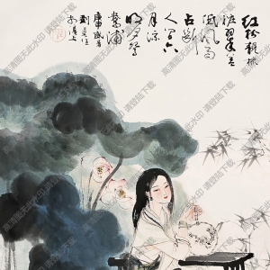 劉旦宅國畫 荷竹仕女 高清大圖下載