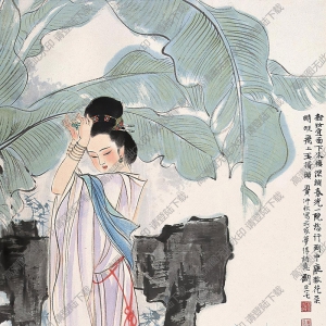 劉旦宅國畫 蕉蔭仕女1 高清大圖下載