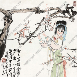 劉旦宅國畫作品 仕女圖2 高清下載