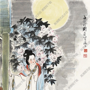 劉旦宅國畫作品 仕女圖3 高清下載