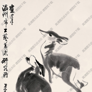 劉旦宅國畫作品 雙鹿圖 高清下載