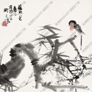 劉旦宅國畫作品 雙清圖 高清下載