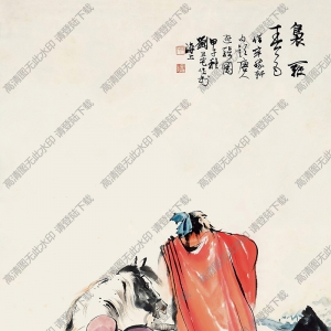 劉旦宅國畫作品 唐人詩意圖 高清下載
