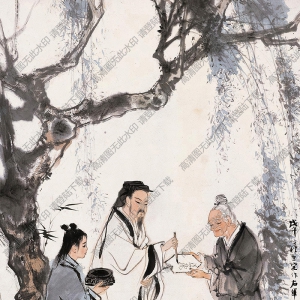 劉旦宅國畫作品 右軍書扇圖 高清下載