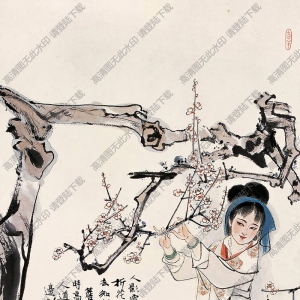 劉旦宅國畫作品 折花詞意 高清下載