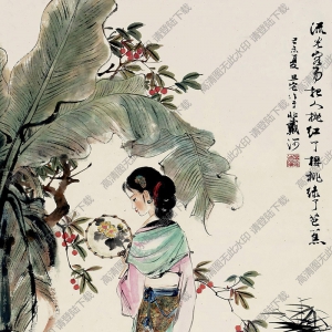 劉旦宅國畫作品 執(zhí)扇仕女 高清下載