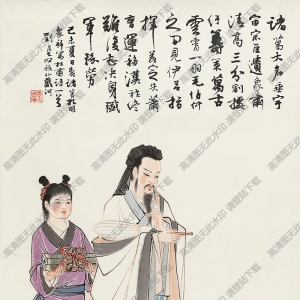 劉旦宅國畫作品 諸葛孔明像 高清下載