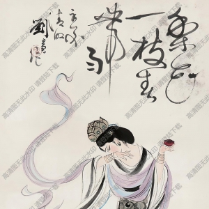 劉旦宅作品 梨花一枝春雨 高清大圖下載