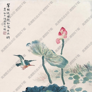 陸抑非國(guó)畫 翠羽紅裳 高清大圖下載