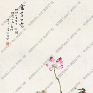 陸抑非國(guó)畫 富貴大耋 高清大圖下載