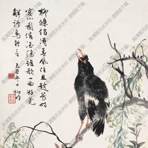 陸抑非國(guó)畫(huà)作品 桃柳八哥 高清下載
