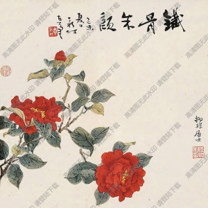 陸抑非國(guó)畫(huà)作品 鐵骨朱顏 高清下載
