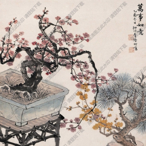 陸抑非國(guó)畫(huà)作品 萬(wàn)事如意 高清下載