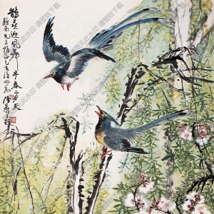 陸抑非國(guó)畫(huà)作品 早春二月天 高清下載