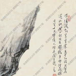 溥儒國(guó)畫 控馬圖 高清大圖下載