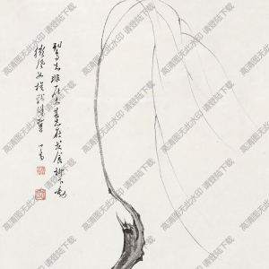 溥儒國(guó)畫 柳枝啄木 高清大圖下載