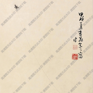 溥儒國(guó)畫 忙趁東風(fēng)放紙鳶 高清大圖下載