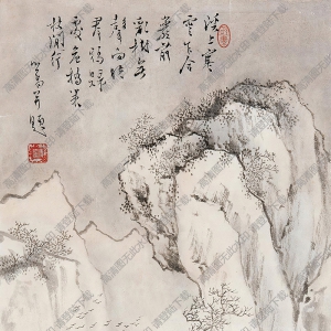 溥儒國(guó)畫作品 危橋策杖 高清下載
