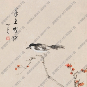 溥儒國(guó)畫作品 喜上眉梢 高清下載