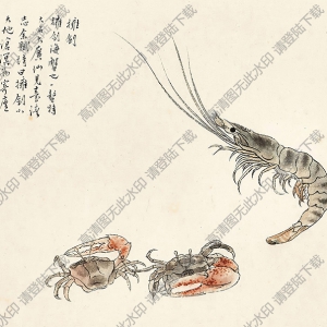 溥儒國(guó)畫作品 蝦蟹圖 高清下載