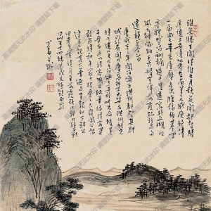 溥儒國(guó)畫作品 仙山樓閣 高清下載