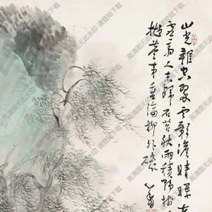 溥儒國(guó)畫(huà)作品 漁船泊岸 高清下載