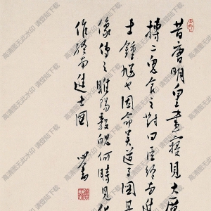 溥儒國(guó)畫(huà)作品 鐘馗像 高清下載