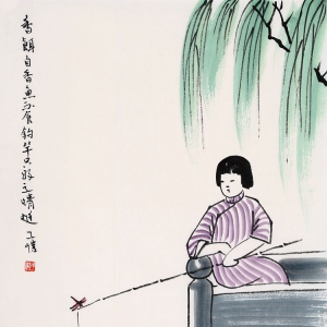 豐子愷作品《香餌自香魚(yú)不食，釣竿只好立蜻蜓》