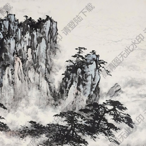 董壽平國畫作品 玉屏曉靄 高清下載