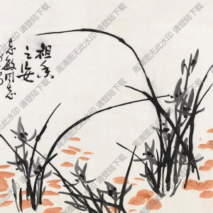 李苦禪的畫_祖香之姿_高清大圖下載