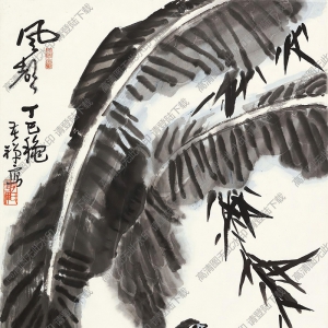 李苦禪國(guó)畫_風(fēng)聲_高清大圖下載