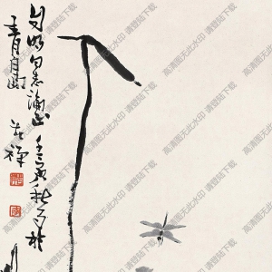 李苦禪國(guó)畫_荷花2_高清大圖下載