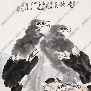 李苦禪國畫作品_雙鷹圖_遠瞻_高清大圖下載