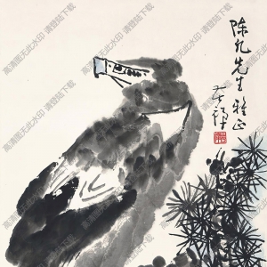李苦禪國畫作品_松鷹圖2_高清下載