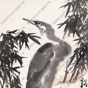 李苦禪國畫作品_溪邊_高清下載