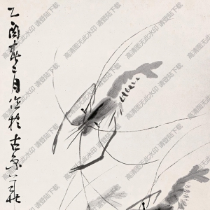 李苦禪國畫作品_蝦_高清下載