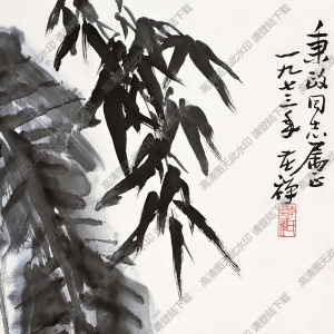 李苦禪作品_綠蔭_高清大圖下載