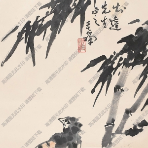 李苦禪作品_平安圖_高清大圖下載